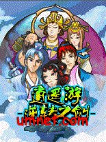 game pic for Legend of Sun Wu Kong CN